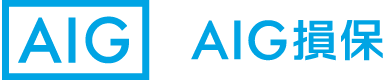 AIG損害保険株式会社