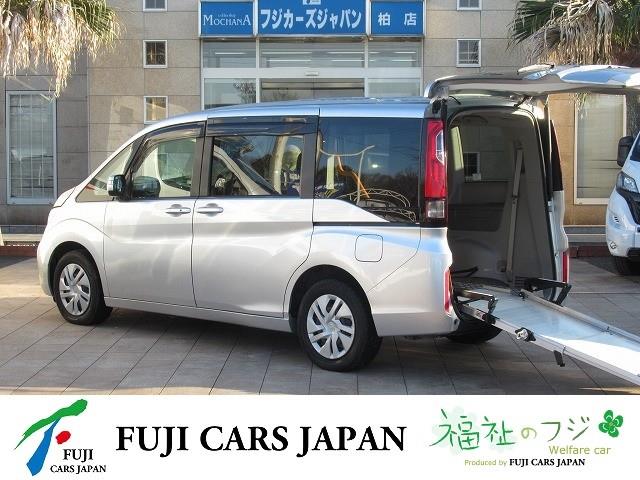 ステップワゴン 福祉車両 4WD スロープ 車いす2基 