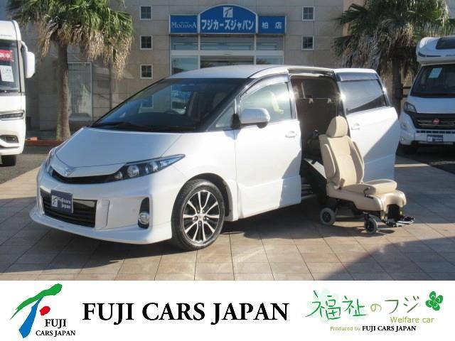 エスティマ 福祉車両 脱着サイドリフトアップシート