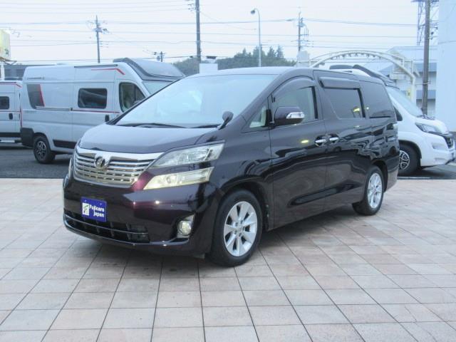 トヨタ ヴェルファイア