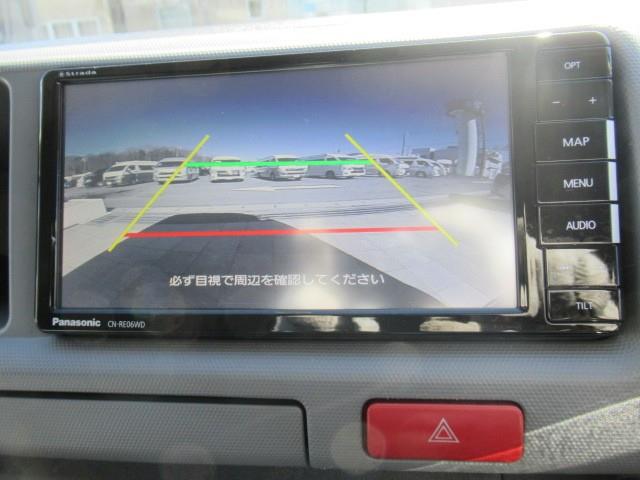 トヨタ レジアスエース