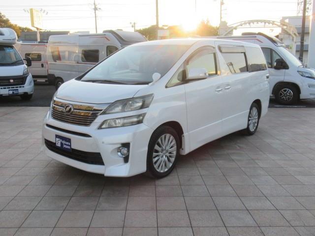 トヨタ ヴェルファイア