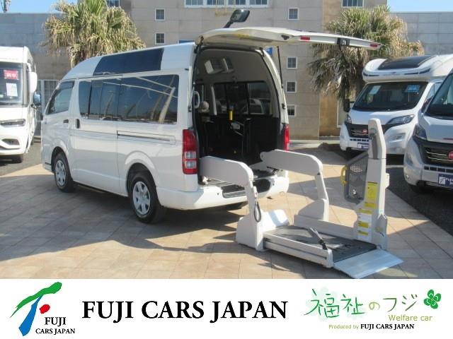 ハイエース 福祉車両 ウェルキャブ Bタイプ 車いす2基固定