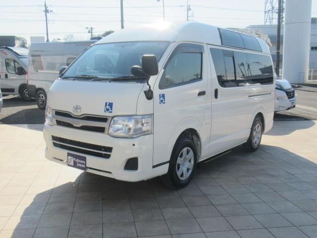 トヨタ ハイエース
