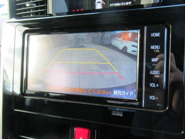 トヨタ タンク