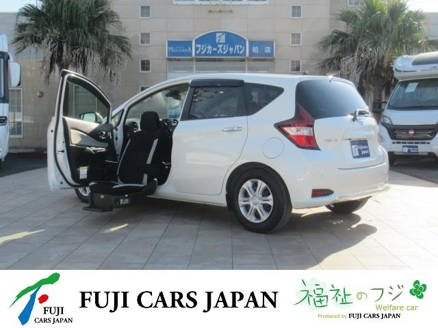 ノート 福祉車両 助手席スライドアップシート