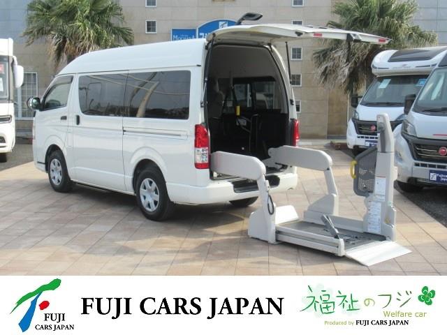 ハイエース 福祉車両 ウェルキャブ Cタイプ 車いす1基固定
