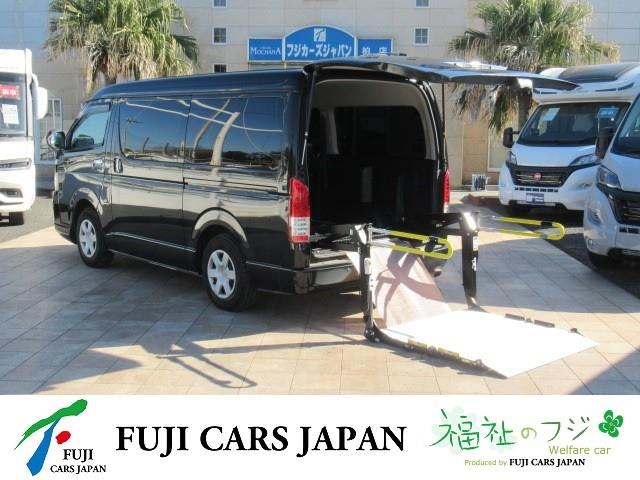 ハイエース 福祉車両 社外リアリフト