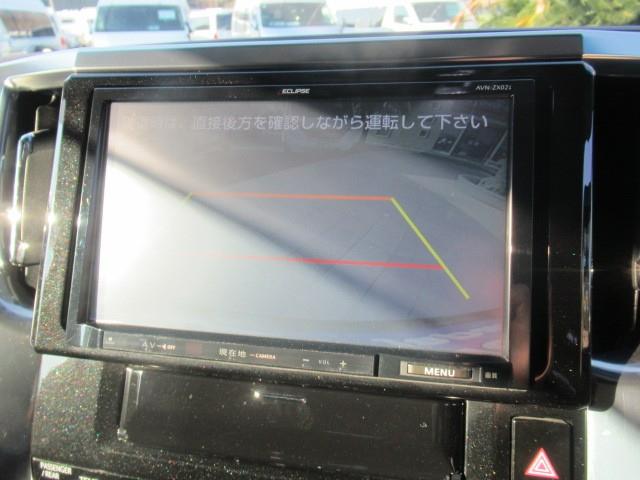 トヨタ ヴェルファイア