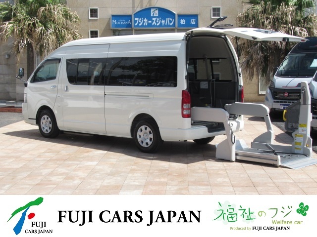 ハイエース 福祉車両 ウェルキャブ