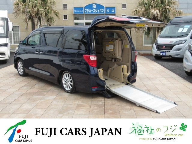 アルファード 福祉車両 ウェルキャブ タイプ1 車いす2基