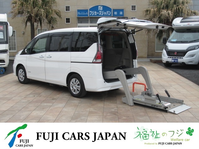 セレナ 福祉車両 チェアキャブ