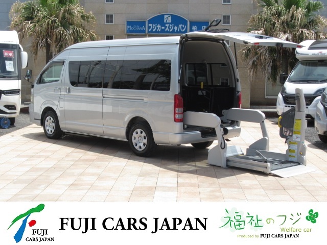 ハイエース 福祉車両 ウェルキャブ Dタイプ
