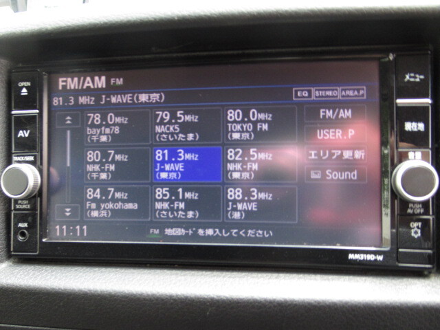 日産 NV350キャラバン