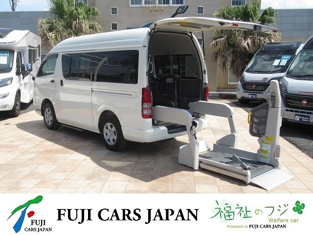 ハイエース 福祉車両