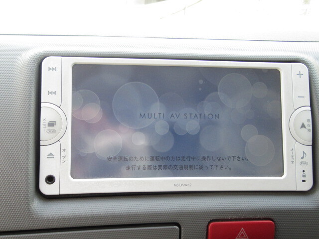 トヨタ ハイエース