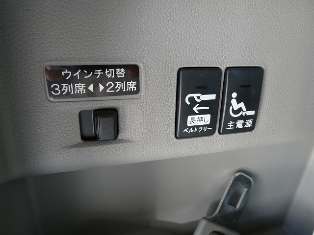 ホンダ ステップワゴン