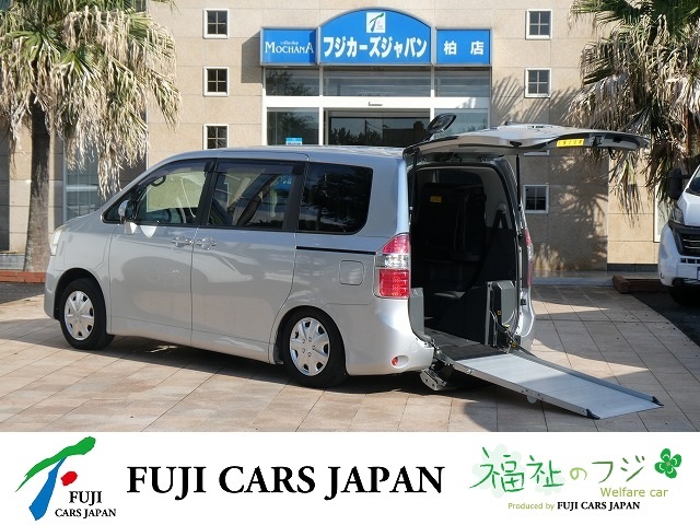 ノア 福祉車両 スロープ