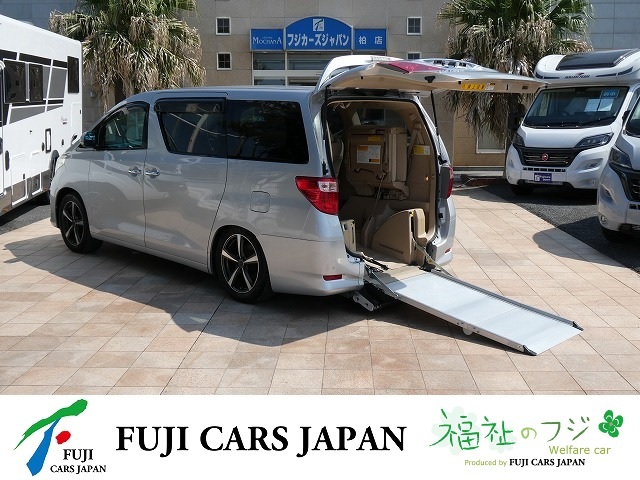 アルファード 福祉車両 X スロープタイプ1