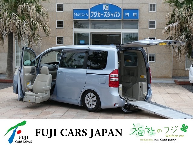 ノア 福祉車両 スロープ タイプ2