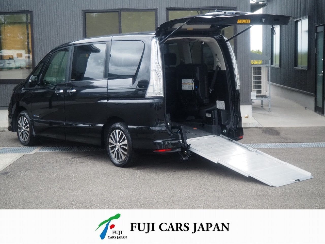 セレナ 福祉車両 リヤスロープ ハイウェイスター S-HV