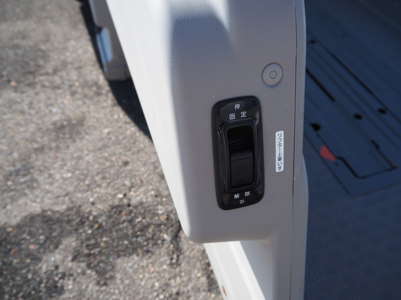 日産 NV350キャラバン