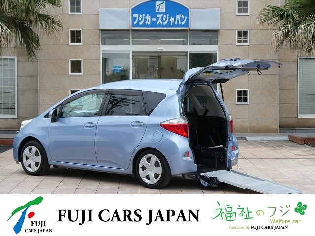 ラクティス 福祉車両 ウェルキャブ スロープ