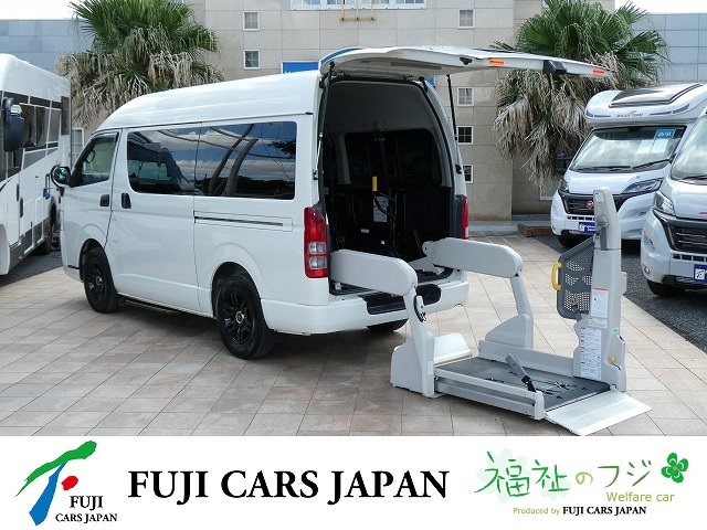 ハイエース 福祉車両 タイプB リヤリフト
