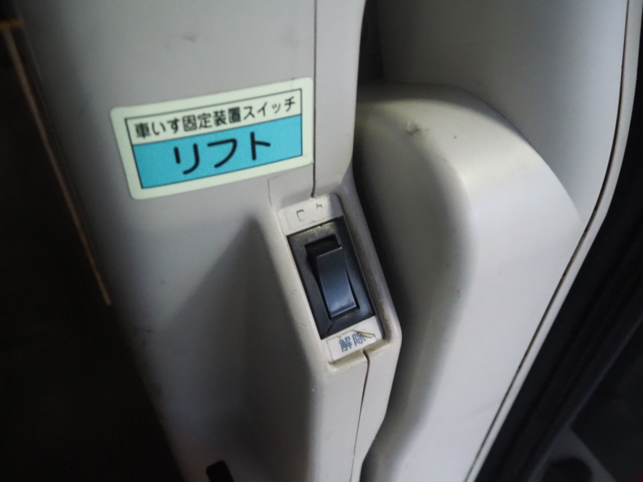 トヨタ レジアスエース