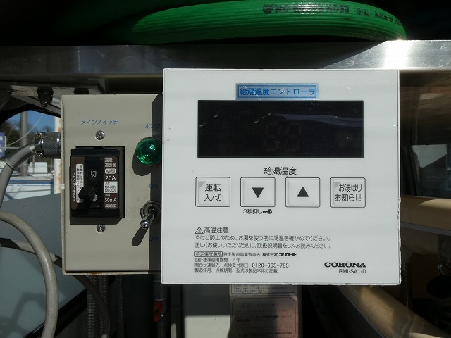 トヨタ タウンエース