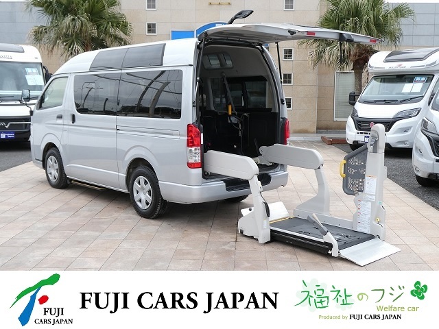 レジアスエース 福祉車両 ウェルキャブ