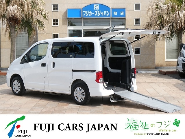 NV200バネット 福祉車両