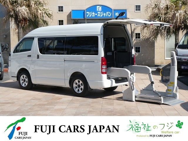 ハイエース 福祉車両 ウェルキャブ　Bタイプ