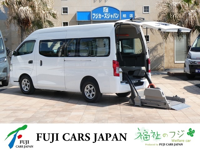 NV350キャラバン 福祉車両 リヤリフト