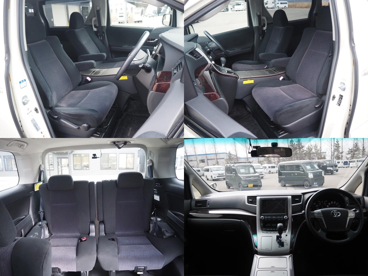 トヨタ アルファード