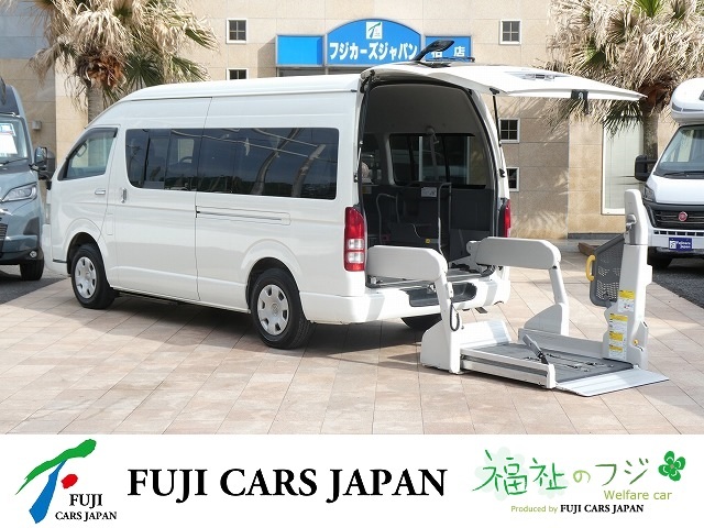 レジアスエース 福祉車両 ウェルキャブ Dタイプ 4WD