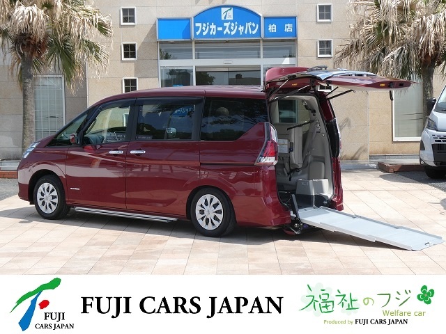 セレナ 福祉車両 チェアキャブスロープ S-HV