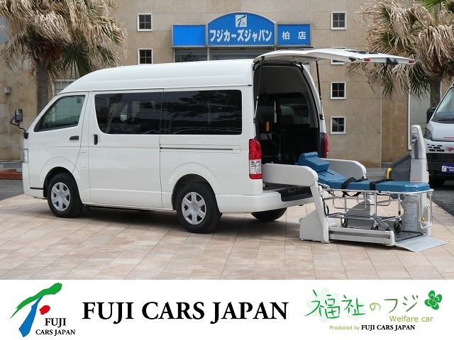 ハイエース 福祉車両 ウェルキャブ 純正ストレッチャー付