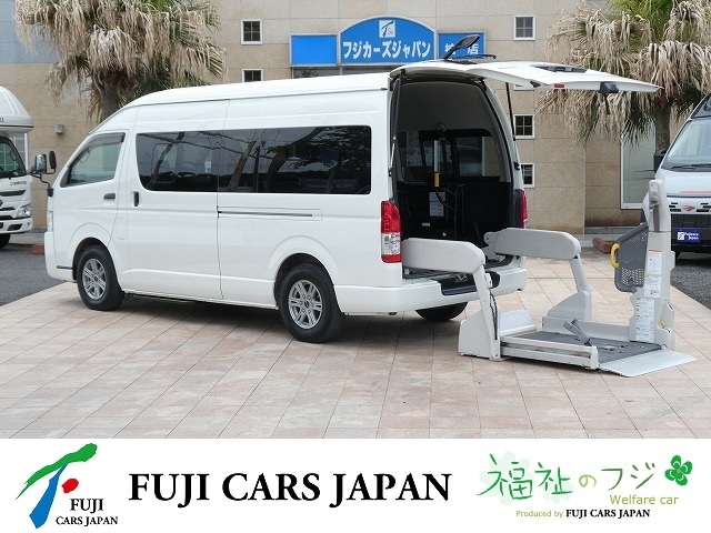 ハイエース 福祉車両 ウェルキャブ Dタイプ