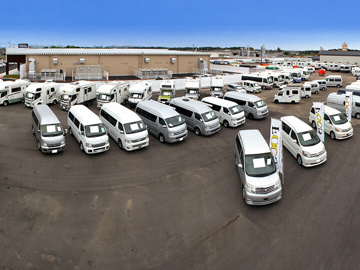 店舗案内 福祉車両は 福祉のフジ